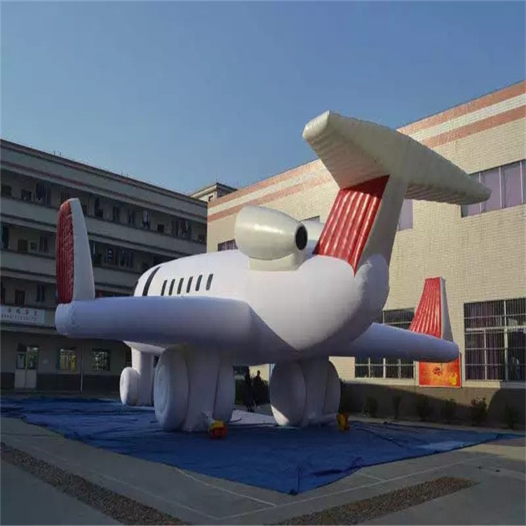 柳州充气模型飞机厂家